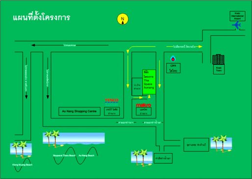 บ้านเดี่ยวใหม่อ่าวนาง อ่าวน้ำเมา กระบี่ พร้อมสระว่ายน้ำ ให้เลือก ราคาถูกมาก เริ่มต้น เพียง 3.49 ล้านบาท ขายบ้านเดี่ยวใหม่โครงการ