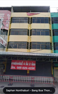 ขายอาคารพาณิชย์ใกล้สะพานนนทบุรี 40ตร.วา ติดถนนใหญ่  ขนาด2คูหา คูหาละ 40 ตรว  ใกล้สะพานนนทบุรี (นวลฉวี)  แยกขายได้ หลังละ 5,xxx,xxx.- บาท กู้ได้สูง หรือ กู้ได้เต็ม ตามเครดิตผู้กู้