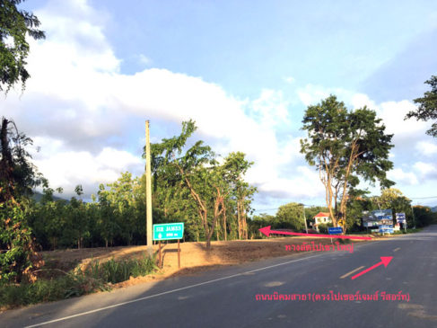 ที่ดินให้เช่าใกล้เขาใหญ่ ใกล้แหล่งท่องเที่ยว ต.มิตรภาพ อ.มวกเหล็ก จ.สระบุรี ที่ดินให้เช่าใกล้เขาใหญ่