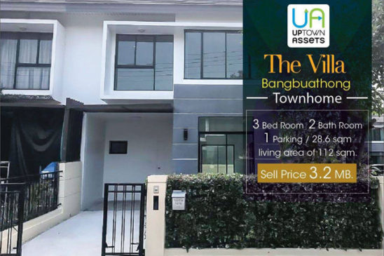 บ้านtownhome-the-villa-บางบัวทอง 