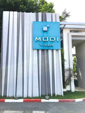 ขายบ้านTownhome Modi Villa บางบัวทอง ราคา 2,250,000 บาท  ขายถูกกู้ได้สูง