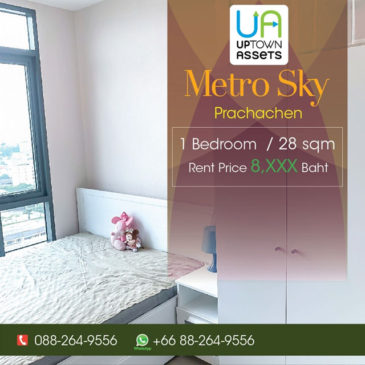for-rent-metro-sky-prachachuen-1-bedroom-28-sqm-only-8500-baht 