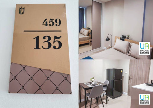 FOR Rent Metro Luxe Ratchada  1 Bedroom 28 Sqm Price 15,000 Baht