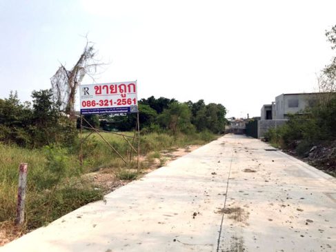 ที่ดินออเงินเขตสายไหม ขายถูกกว่าทั่วไป ตรวละ30000บ ที่ดินเหมาะสร้างบ้าน เหมาะสร้างออฟฟิศ-โฮมออฟฟิศ