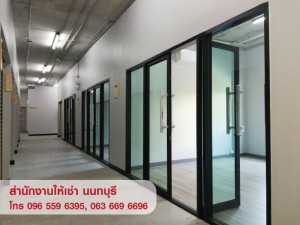 ให้เช่า,สำนักงาน,ให้เช่าออฟฟิศ สำนักงานขนาดเล็ก พร้อมห้องเก็บของ นนทบุรี,ให้เช่าออฟฟิศ สำนักงานขนาดเล็ก พร้อมห้องเก็บของ นนทบุรี,ใหม่,ถนนสนามบินน้ำ,Nice office and Warehouse,ใกล้สำนักงานสลากฯ ใกล้กระทรวงพาณิชย์