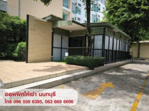 ให้เช่า,สำนักงาน,ให้เช่าอาคาร สำนักงาน ออฟฟิศ สนามบินน้ำ นนทบุรี ใกล้ MRT,ให้เช่าอาคาร สำนักงาน ออฟฟิศ สนามบินน้ำ นนทบุรี ใกล้ MRT,มือสอง,ถนนสนามบินน้ำ,Nice office and Warehouse,ใกล้สำนักงานสลากฯ ใกล้กระทรวงพาณิชย์