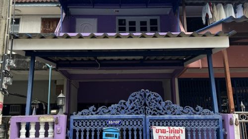 ให้เช่าพร้อมเข้าอยู่ ทาวน์เฮาส์ 3 ชั้น 3 ห้องนอน ท่าข้าม บางขุนเทียน ตรงข้ามเซ็นทรัลพระราม2 โทร 0897683529