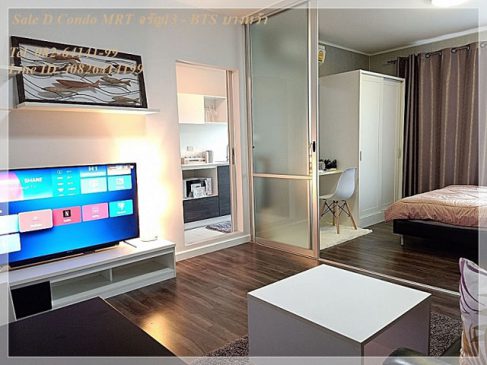 ขายD condoราชพฤกษ์-จรัญ13ถูกสุดในโครงการ ถูกกว่าใกล้เคียง