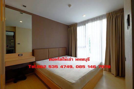 คอนโดให้เช่า 2 ห้องนอน นนทบุรี เฟอร์ครบ ใกล้รถไฟฟ้า มีรถรับส่ง
