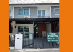 ขายทาวน์โฮมถนนเลี่ยงเมืองหนองมน-ชลบุรี หนองมน บางแสน