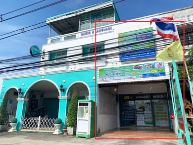 ขายอาคารพาณิชย์ในเขตเทศบาลนิคมพัฒนาขายอาคารพาณิชย์ระยองกู้ได้สูง