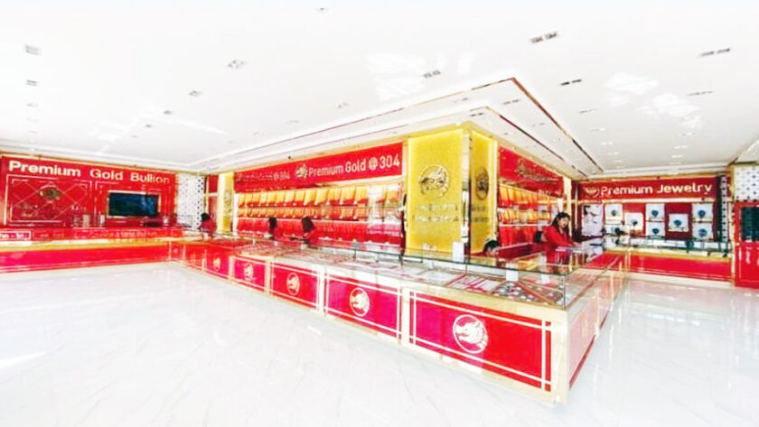 เซ็งร้านทองพรีเมี่ยมโกลด์ by ชุนหลิม เซ้งด่วนกิจการร้านทอง ทำเลดีมาก ปราจีนบุรี เซ้งถูกสุด