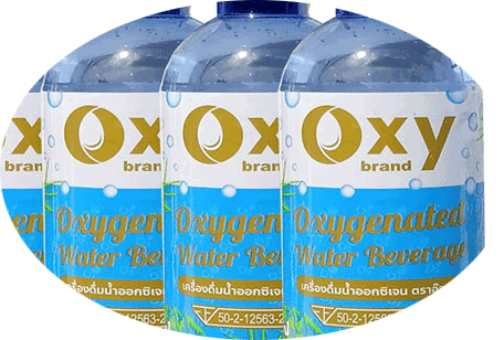 เหตุใดน้ำดื่ม OXYGEN จึงดีต่อสุขภาพคุณ