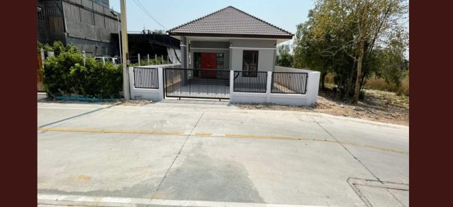 โครงการบ้านเดี่ยวชั้นเดียว ติดถนนราชนิยม เขตชุมชนเขาไผ่ อำเภอเมืองระยอง