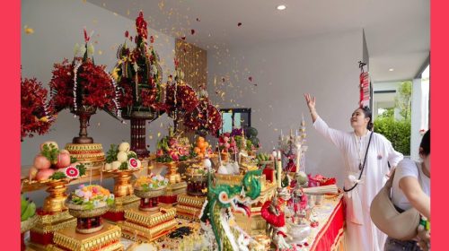 รับจัดบวงสรวงบายศรีทุกรูปแบบ ร้านศรีหทัยบายศรี รับทำบายศรีเสริมดวงชะตาทุกชนิด รับทำบายศรีไหว้เทพ รับทำบายศรีพญานาค