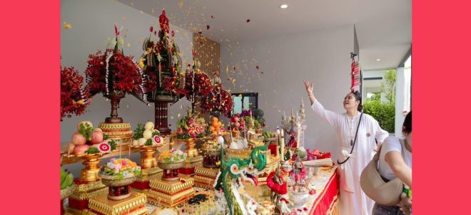 รับจัดบวงสรวงบายศรีทุกรูปแบบ ร้านศรีหทัยบายศรี รับทำบายศรีเสริมดวงชะตาทุกชนิด รับทำบายศรีไหว้เทพ รับทำบายศรีพญานาค