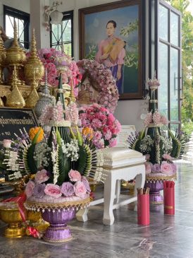 รับจัดบวงสรวงบายศรีทุกรูปแบบ ร้านศรีหทัยบายศรี รับทำบายศรีเสริมดวงชะตาทุกชนิด รับทำบายศรีไหว้เทพ รับทำบายศรีพญานาค