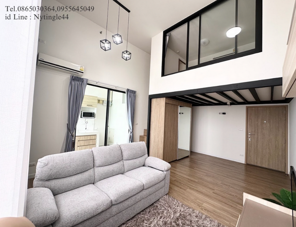 ขายคอนโดDuplex ชั้นสูง ห้องมุม วิวสวย ไม่มีตึกบัง ติดรถไฟฟ้าสายสีชมพู ใกล้แฟชั่นไอส์แลนด์ – รีโนเวทใหม่ พร้อมอยู่