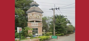 ที่ดินเปล่าราคาถูกย่าน เลียบคลองประปา ต.บ้านใหม่ ปากเกร็ด ใกล้เมืองทองธานี เพียง 28,000 บ./ตร.ว.