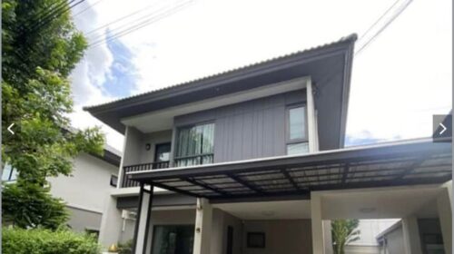 ประกาศให้เช่า – บ้านแฝดสไตล์บ้านเดี่ยว พร้อมอยู่ ทำเลพระราม 9 – อ่อนนุช (เข้าอยู่ได้ 12 กุมภา 2569)