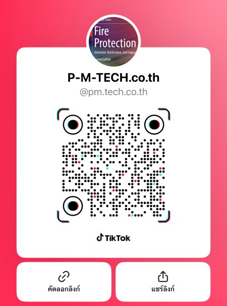 ผู้เชี่ยวชาญระบบเครื่องสูบน้ำดับเพลิงครบวงจร Overhaul Pump & Diesel Engine Of Fire Pump รับดูแลระบบเครื่องสูบน้ำดับเพลิงครบวงจร มาตรฐานสากล NFPA