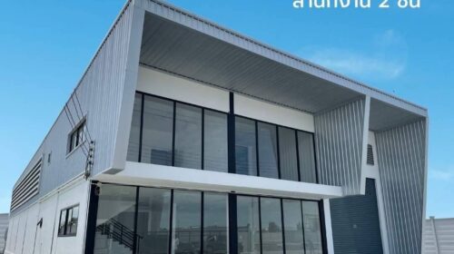 ขายที่ดินพร้อมสร้าง โกดัง ออฟฟิศ โครงการ มังกรทอง จ.นนทบุรี โทร. 061-8416555 ขายที่ดินพร้อมสร้าง โกดัง ออฟฟิศ โครงการ มังกรทอง จ.นนทบุรี โทร. 061-8416555