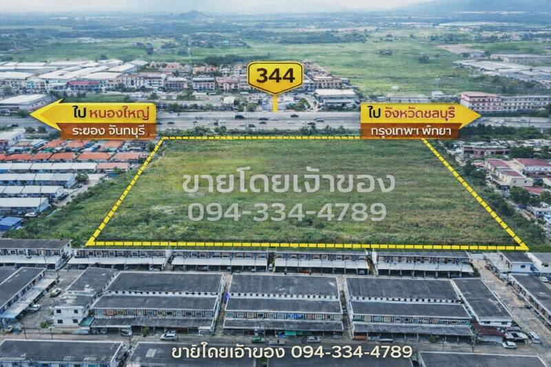 ที่ดินบ้านบึง ชลบุรี 30 ไร่ ติดถนน 344 ใกล้โลตัส เหมาะทำโครงการหมู่บ้าน ราคาถูกสุด