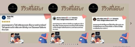 คลินิกตรวจสุขภาพสตรี ลาดพร้าว107 บางกะปิ ตรวจคัดกรองเซลล์ปากมดลูก ฝากครรภ์เสี่ยงสูง ตรวจพันธุกรรม โดยแพทย์เฉพาะทาง MFM