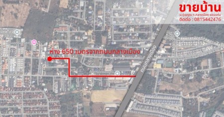 บ้านแฝด 2 หลังติดกัน ขอนแก่น หมู่บ้านรุ่งอรุณ 96 ตร.วา ทำเลกลางเมือง