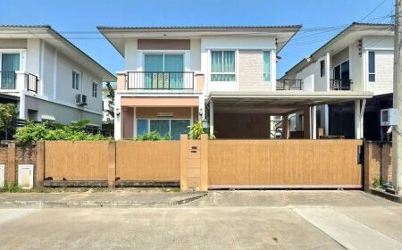 บ้านภัสสร ไพรด์ ศรีนครินทร์-หนามแดง 4.2 ล้าน ใกล้เมกาบางนา บ้านเดี่ยวทำเลทอง