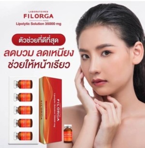 ประกาศ ขาย ถูกกว่าหลายเจ้าแน่นอน ของแท้100% คลินิกรับฉีดในกทม ฟิลเลอร์ของแท้ ขายโบท็อกซ์ราคาถูกพร้อมบริการส่งสุดไว