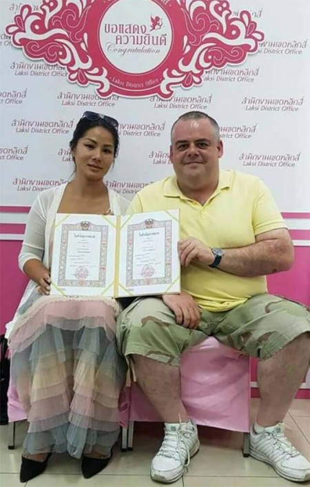 บริการ ประกาศ จดทะเบียนสมรสต่างชาติ-วีซ่าหลังจดทะเบียน รวดเร็วประหยัดเวลาค่าใช้จ่าย บริการจดทะเบียนสมรสกับต่างชาติทุกประเทศ จดทะเบียนสมรสที่เขต-อำเภอพร้อมล่าม แปลเอกสารเป็นภาษาไทย บริการ ประกาศ จดทะเบียนสมรสต่างชาติ-วีซ่าหลังจดทะเบียน รวดเร็วประหยัดเวลาค่าใช้จ่าย บริการจดทะเบียนสมรสกับต่างชาติทุกประเทศ จดทะเบียนสมรสที่เขต-อำเภอพร้อมล่าม แปลเอกสารเป็นภาษาไทย