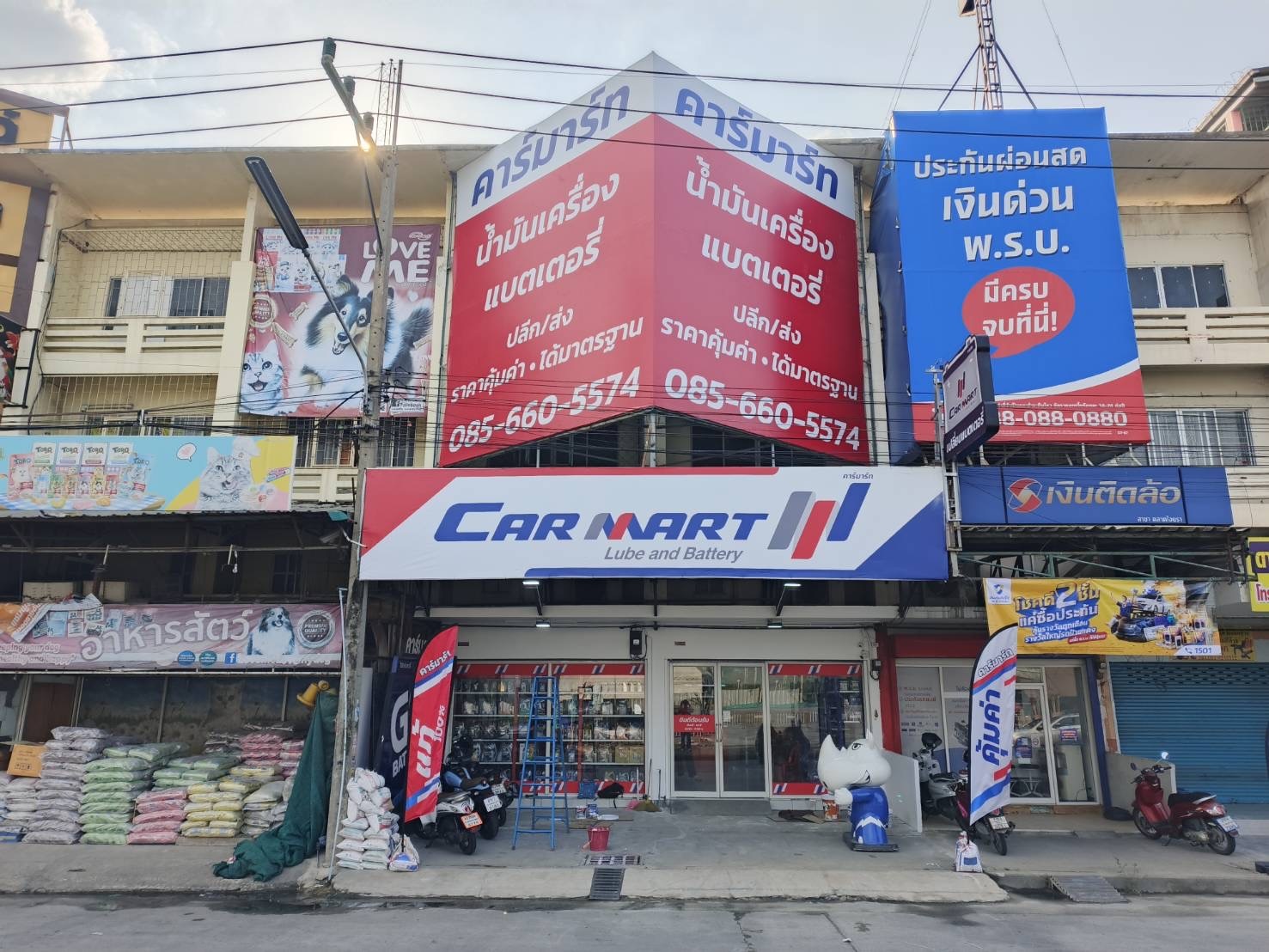 สินค้า ประกาศ คลองหลวงรังสิต เปลี่ยนแบตเตอรี่HondaCity บริการด่วน นอกสถานที เปลี่ยนแบตเตอรี่รถยนต์ทุกประเภท